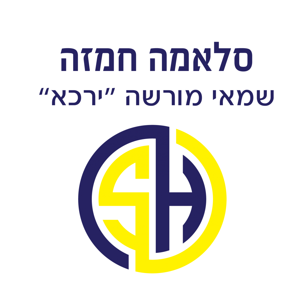 logo-Csolar